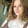 emilygrace1797